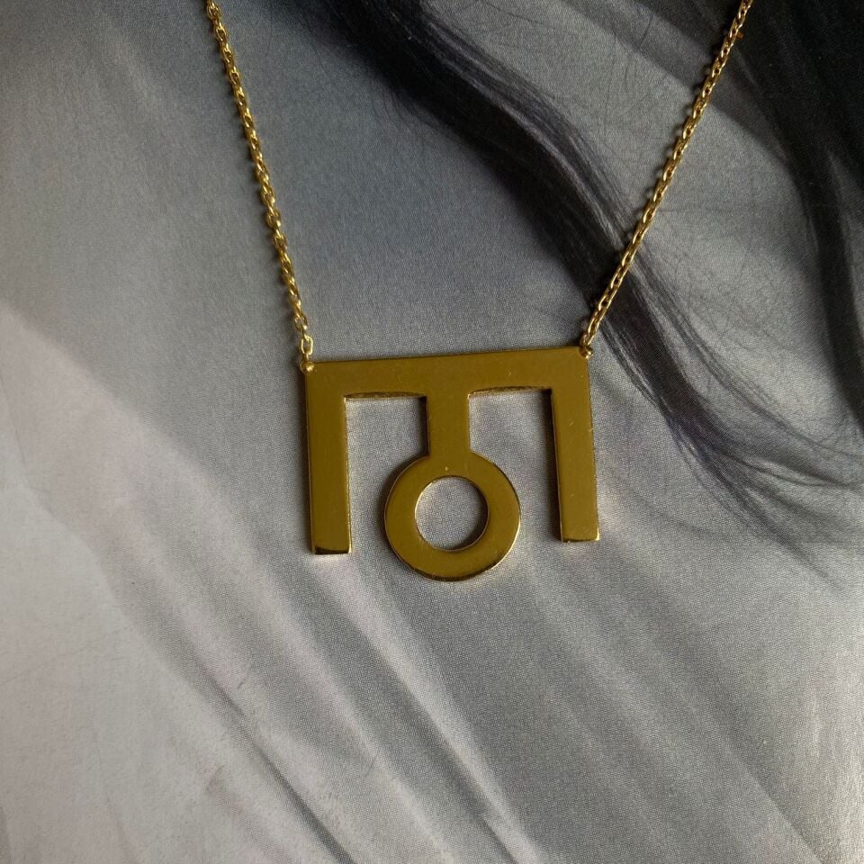 Yağan Sülale Arması