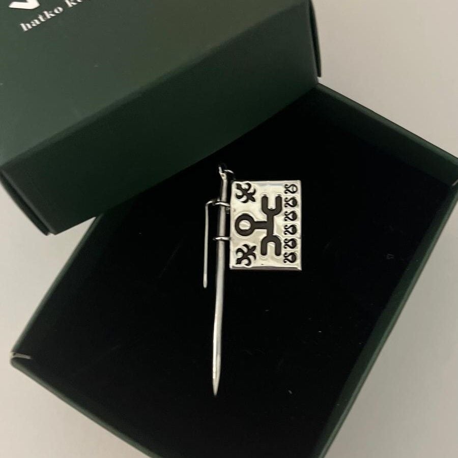 Wored Rozet- Kolye ( Koruyucu Muhafız)